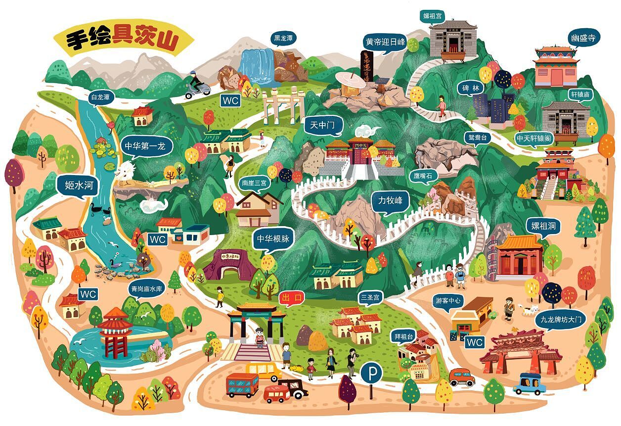 地图出了问题可都是大事