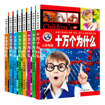 去年的理财记录怎么查看(去年考研调剂人数多吗)