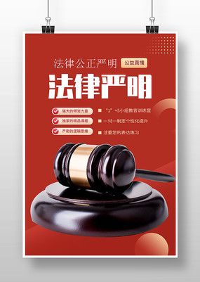 西藏拉萨：做实法律服务 为纳税人排忧解难播报文章