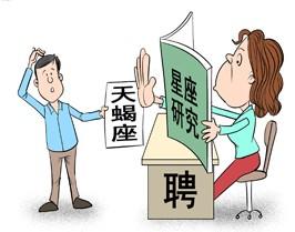 优质问答如何保留答案(优质问答如何全部通过)