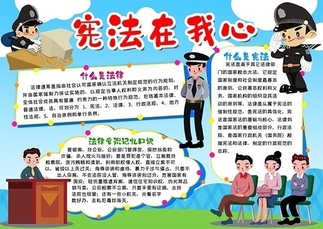 vacated法律(wto法律问题)