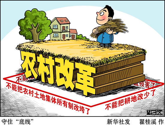 中央财经委会议提到两个词，事关一场大考