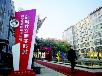 上海财经大学地点