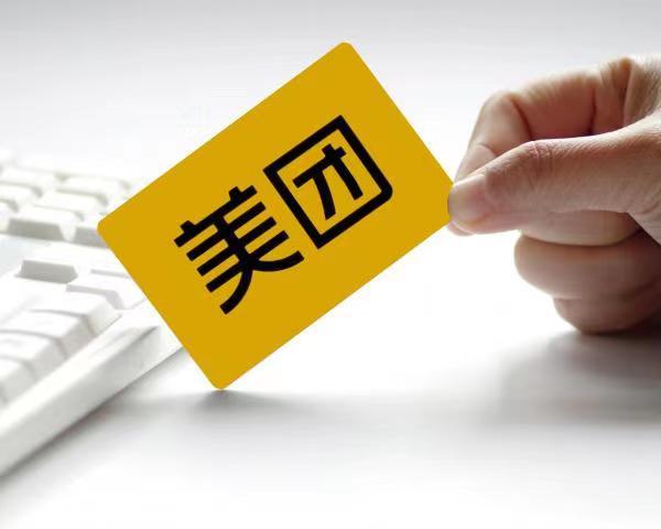 上海财经大学地点
