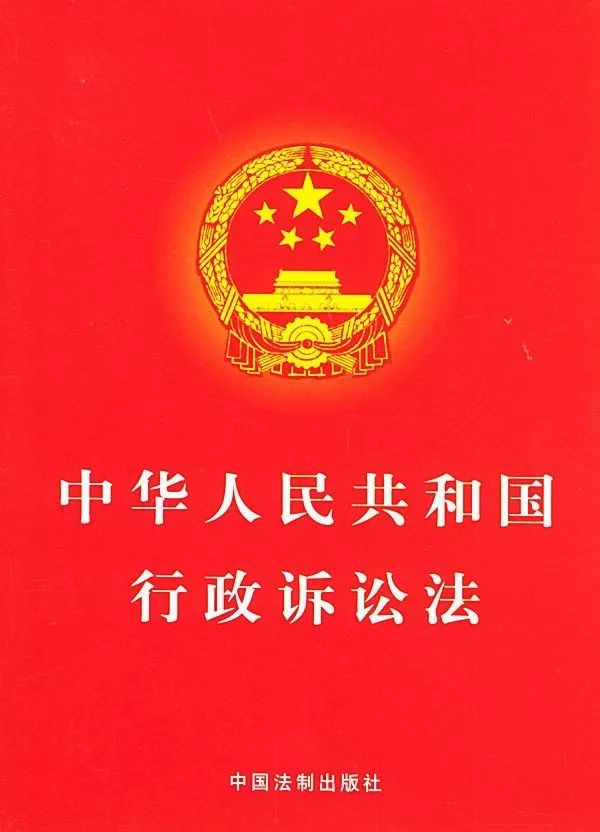 法律售前咨询(法律四字词语)