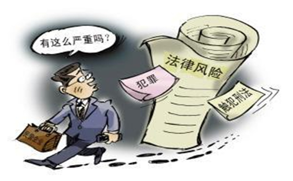 女子遭遇“百万保障”新型骗局 昌江警方快速破案挽损