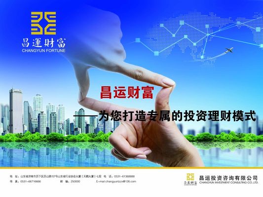 郑州财经学院与华为关系(郑州财经学院与华为合作)