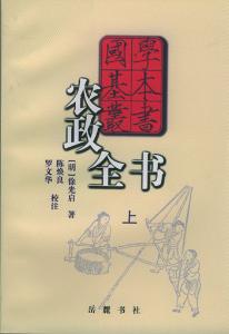 什么能开通悟空问答