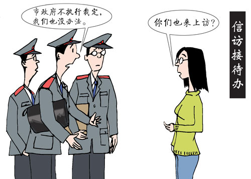 【每日一习话】更好发挥法治固根本、稳预期、利长远的保障作用