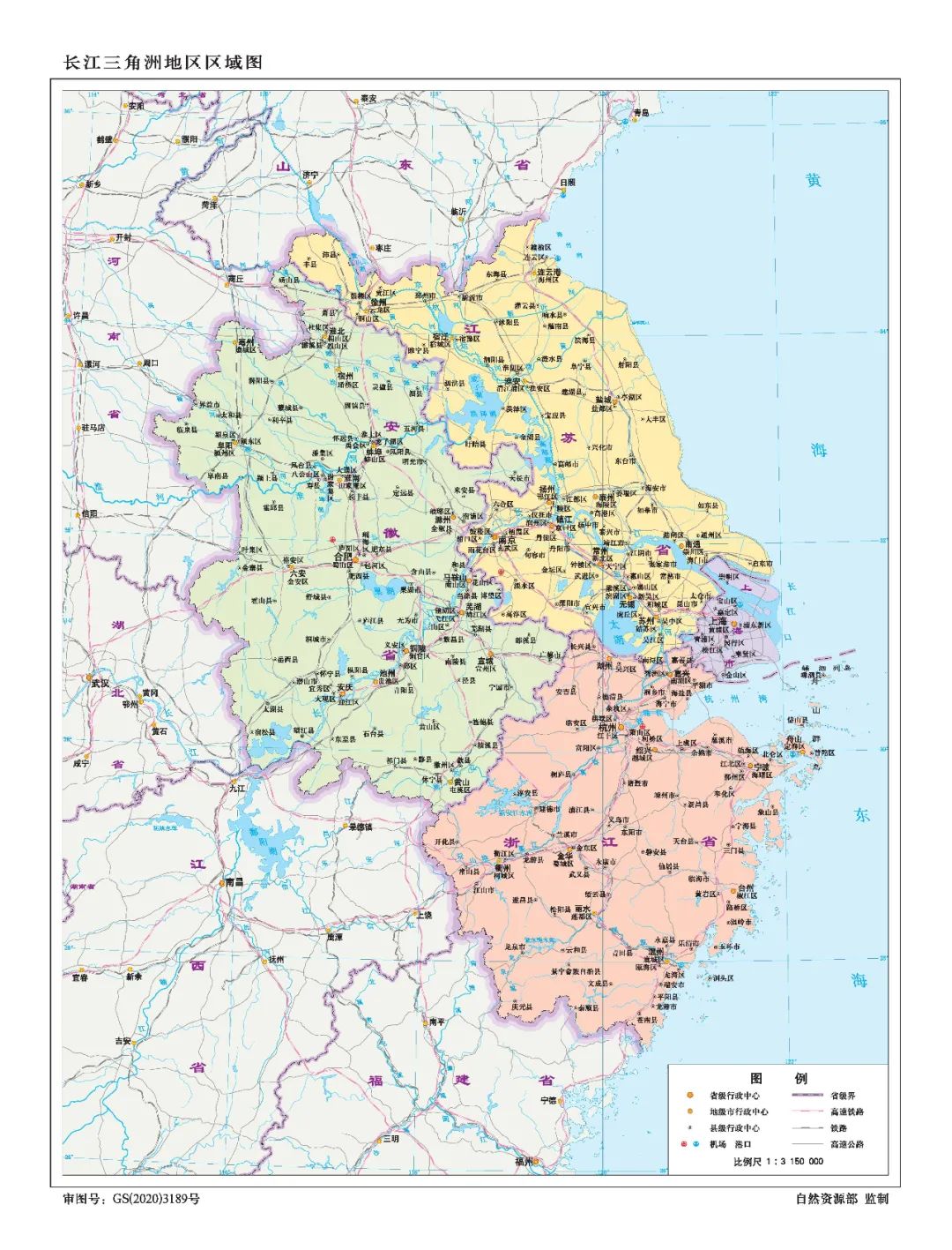天牛三地图库红五三地图库（中国）ios／安卓版手机app开云软件官网下载v.7.15.6