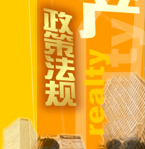 女子遭遇“百万保障”新型骗局 昌江警方快速破案挽损