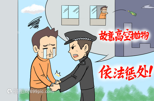 借条照片有法律效力吗(借种要不要负法律责任)