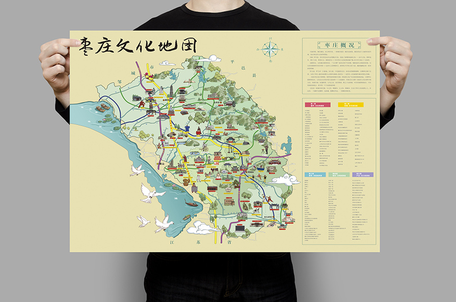 新一代人工智能地图的“加速度”：百度地图核验10万商户营业时间上线“复工地图”