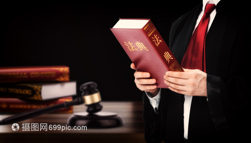 “非法同居”已被替代，那同居在法律上有什么后果呢？播报文章