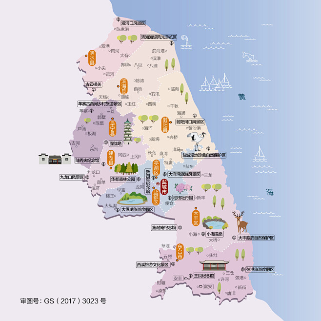 高德地图 app 预约海昏侯门票无法使用，博物馆回应播报文章