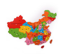 四维图新：公司对华为花瓣地图提供全面的数据、开云软件的技术支持，并与华为云签署战略合作协议展开深入合作播报文章