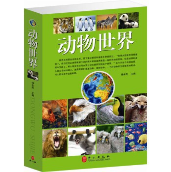 星悦时光（售楼处）顺义星悦时光2024最新开云软件首页-楼盘详情-百度百科