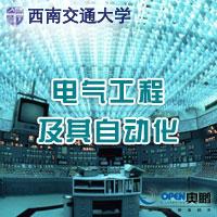 星悦时光（售楼处）顺义星悦时光2024最新开云软件首页-楼盘详情-百度百科