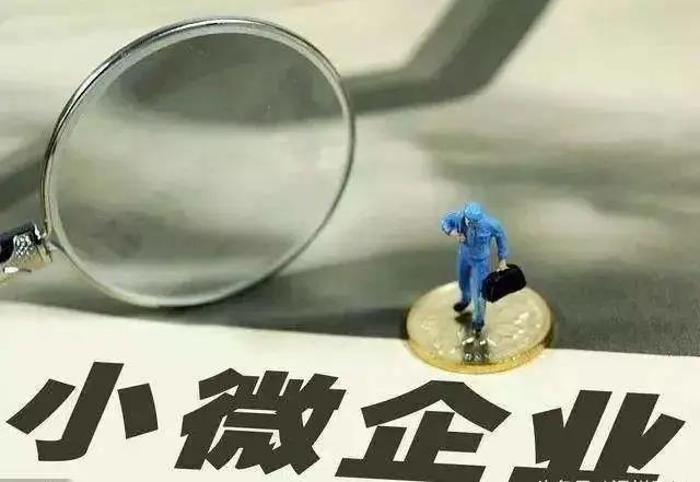 美埃科技(688376.sh)拟私有化捷芯隆(02115) 拓展洁净室开云软件的解决方案市场边界播报文章