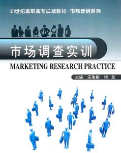 平安理财每月两千怎么样(平安理财的利息怎么算)