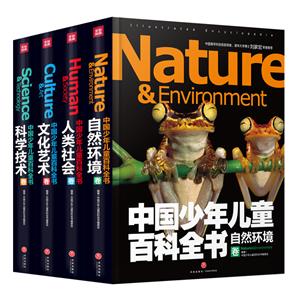万马股份股票怎么样(丈母娘处理财产怎么办)