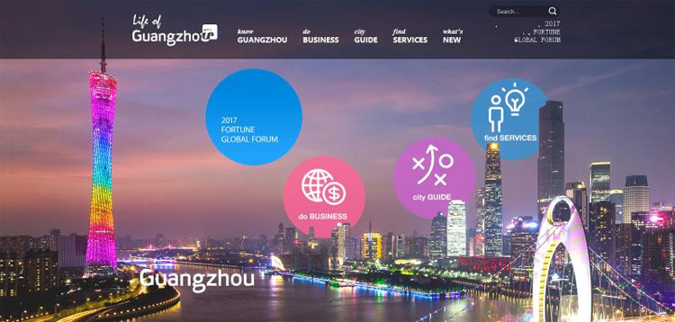 西南财经大学研究生论文(西南财经大学研究生课表)