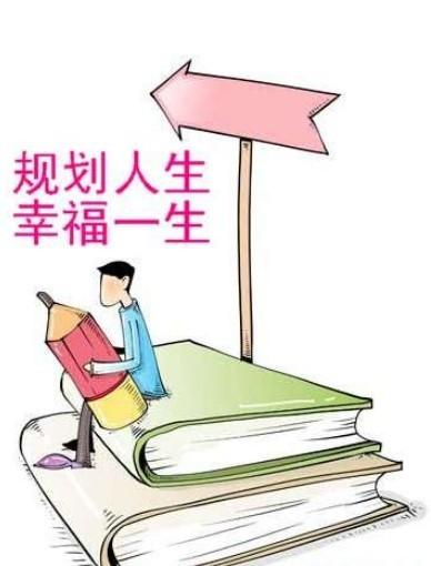 手游吃鸡怎么双人组队(手游吃鸡怎么发现敌人)