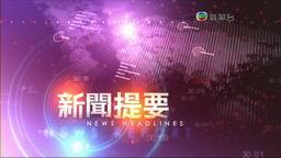 东吴基金公司怎么样(东吴秀财怎么买开放基金)