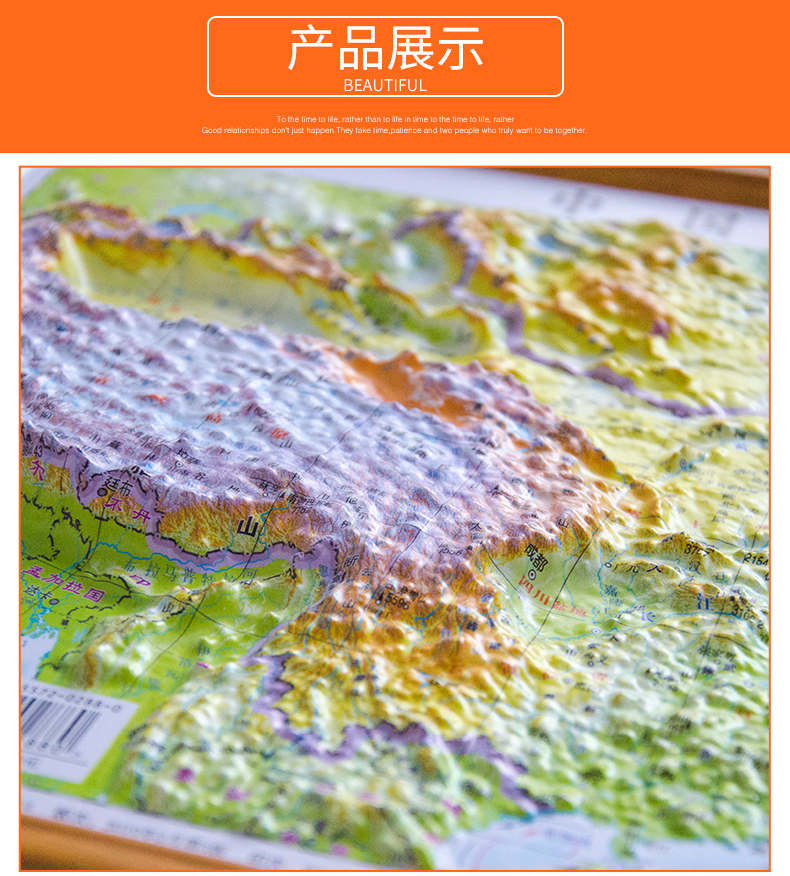 重磅产品发布，地图龙头能否焕发“第二春”？